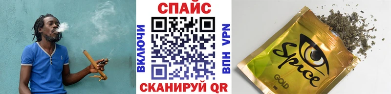 Купить Барабинск Бутират BDO 33%