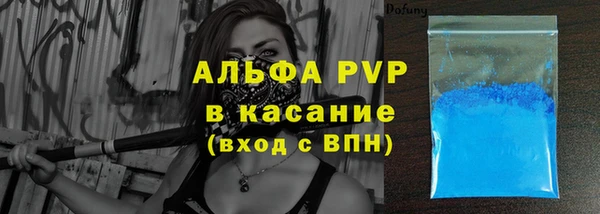 винт Вязники