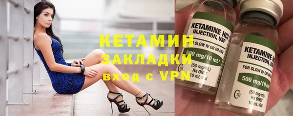 винт Вязники