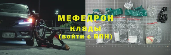 винт Вязники