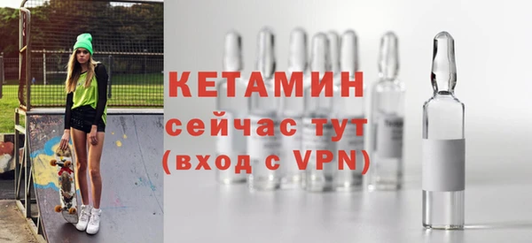 амф Вязьма