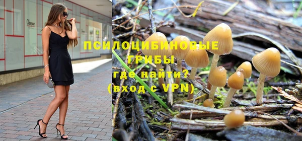 винт Вязники