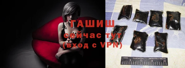 амф Вязьма