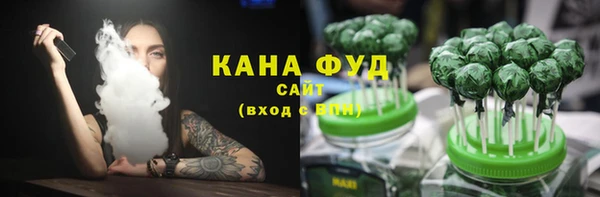 винт Вязники