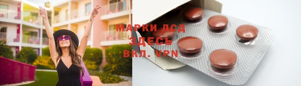 винт Вязники