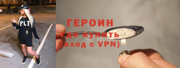 амф Вязьма