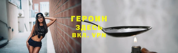 винт Вязники