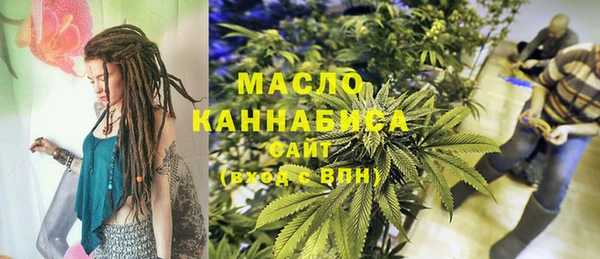 винт Вязники