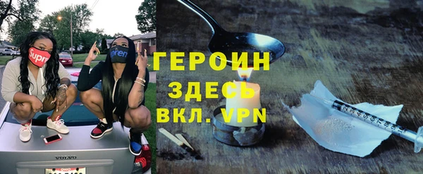 винт Вязники