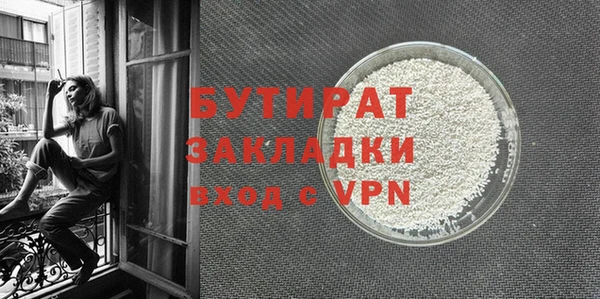 винт Вязники