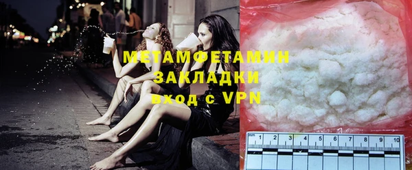 амф Вязьма
