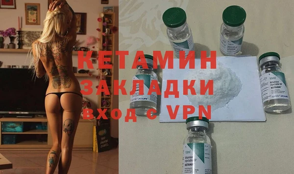 винт Вязники