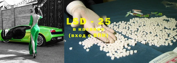 винт Вязники