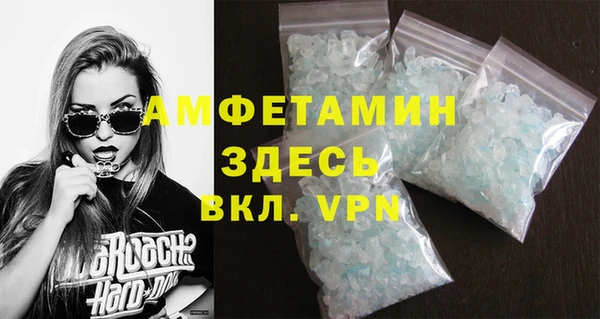 винт Вязники