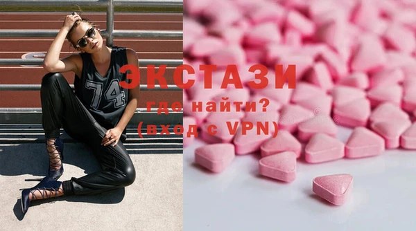винт Вязники