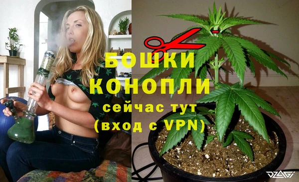 винт Вязники
