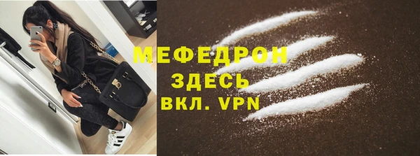 винт Вязники