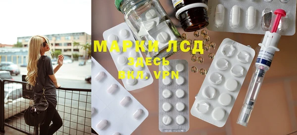 амф Вязьма