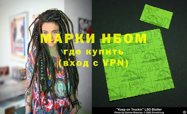 амф Вязьма