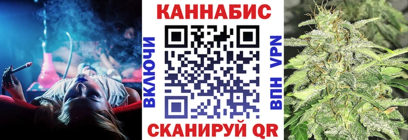 Шишки марихуана THC 21%  Купить где  Барабинск 
